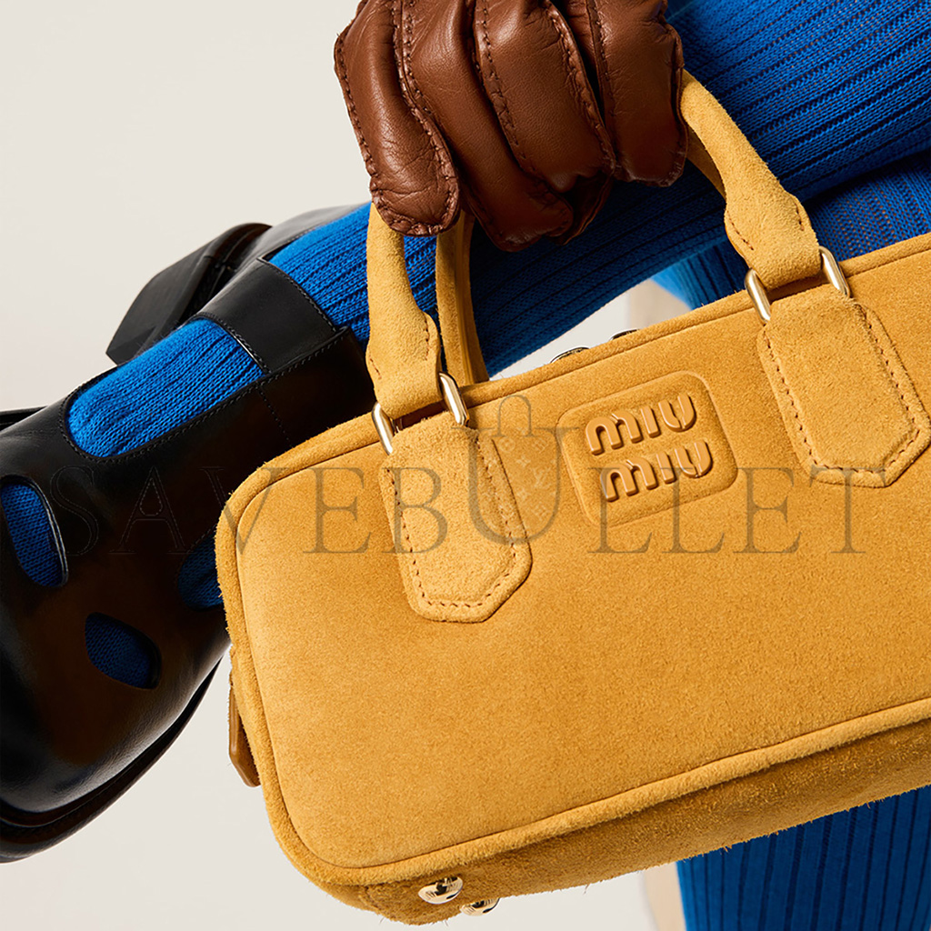M1v M1v arcadie padded suede top-handle bag 5bb142 (22*10.5*7.5cm)